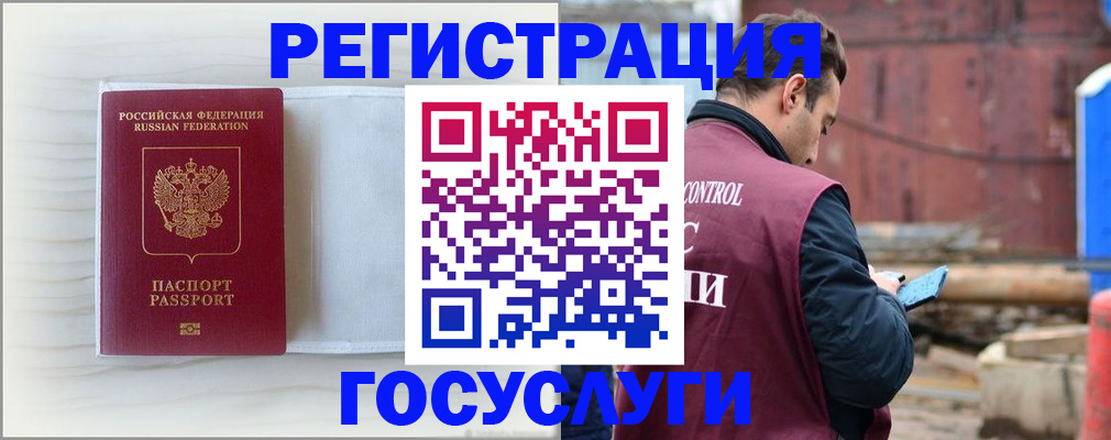 найти адрес прописки в Лихославле